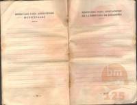 Boleto de Marca de Hector Acuña (9)_ds.jpg